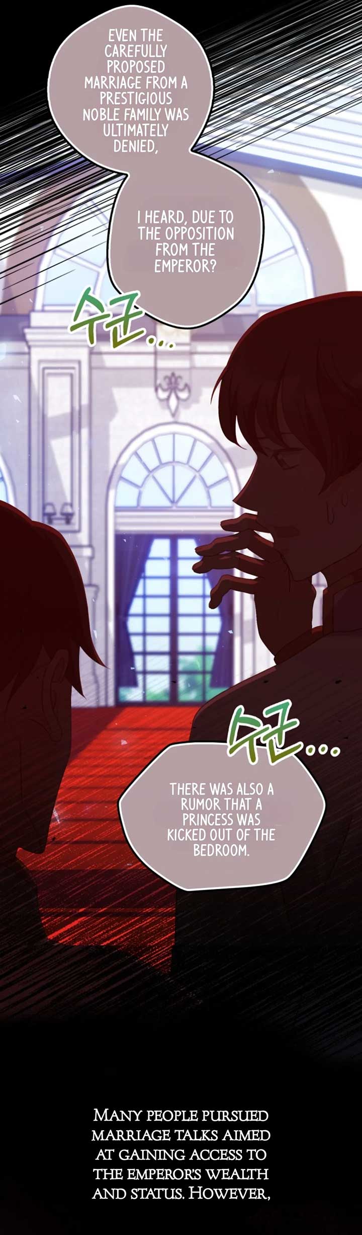 I’m In Trouble Because The Emperor Thinks I’m Terminally Ill Chapter 0 page 7
