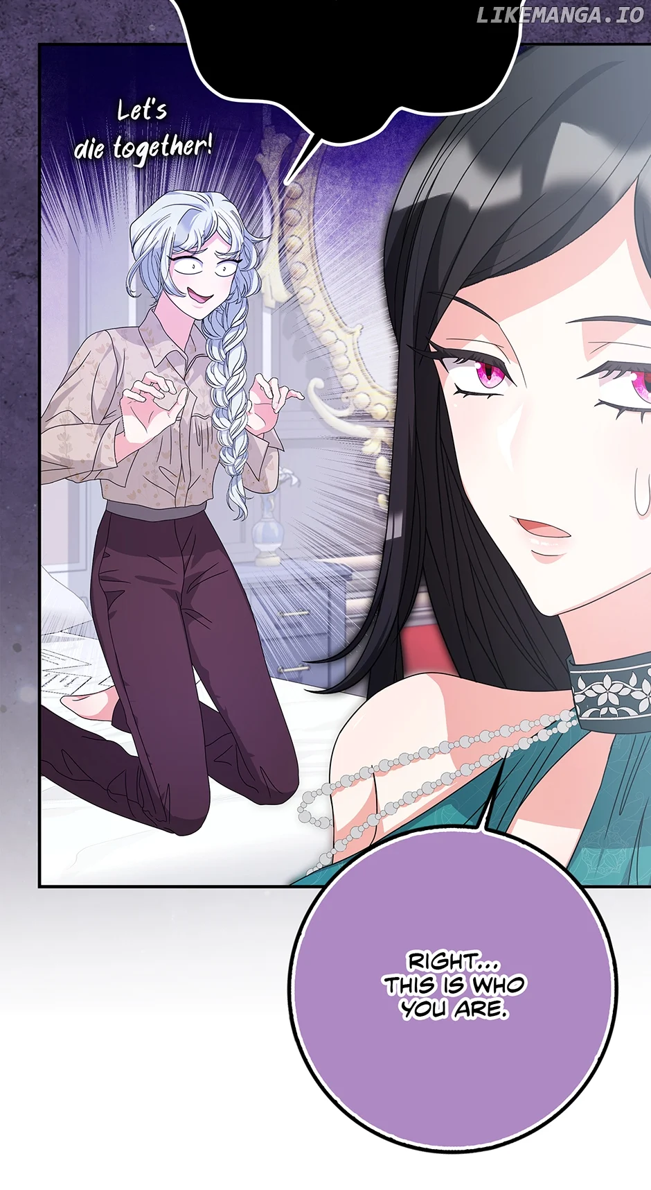 I’m In Trouble Because The Emperor Thinks I’m Terminally Ill Chapter 11 page 26