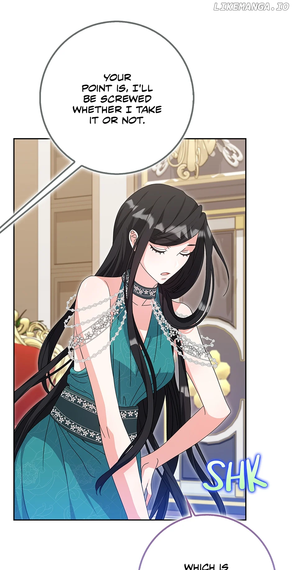 I’m In Trouble Because The Emperor Thinks I’m Terminally Ill Chapter 11 page 45