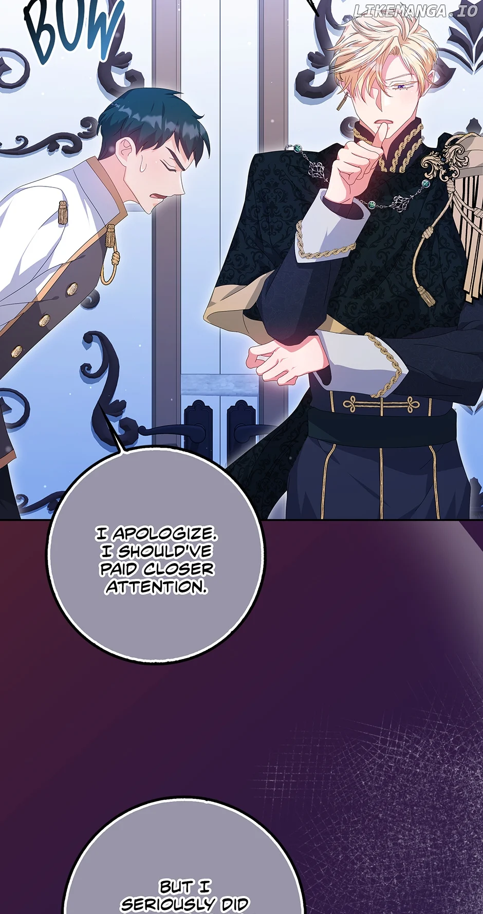 I’m In Trouble Because The Emperor Thinks I’m Terminally Ill Chapter 18 page 50