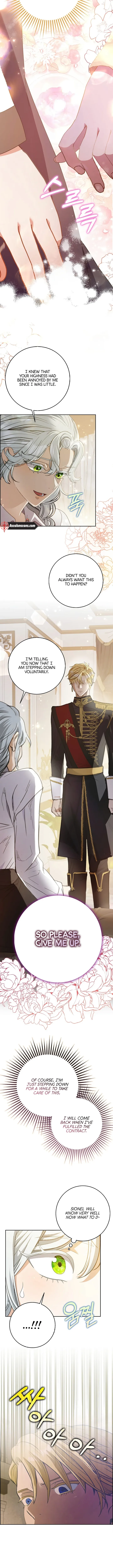 I’m In Trouble Because The Emperor Thinks I’m Terminally Ill Chapter 2 page 12