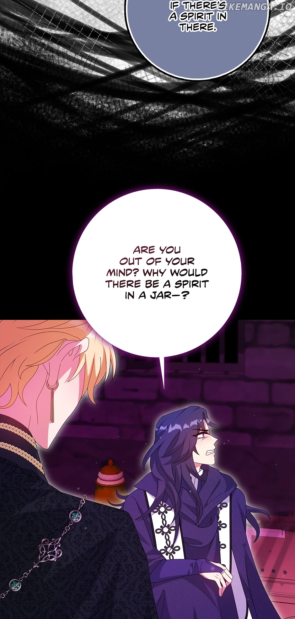 I’m In Trouble Because The Emperor Thinks I’m Terminally Ill Chapter 20 page 25