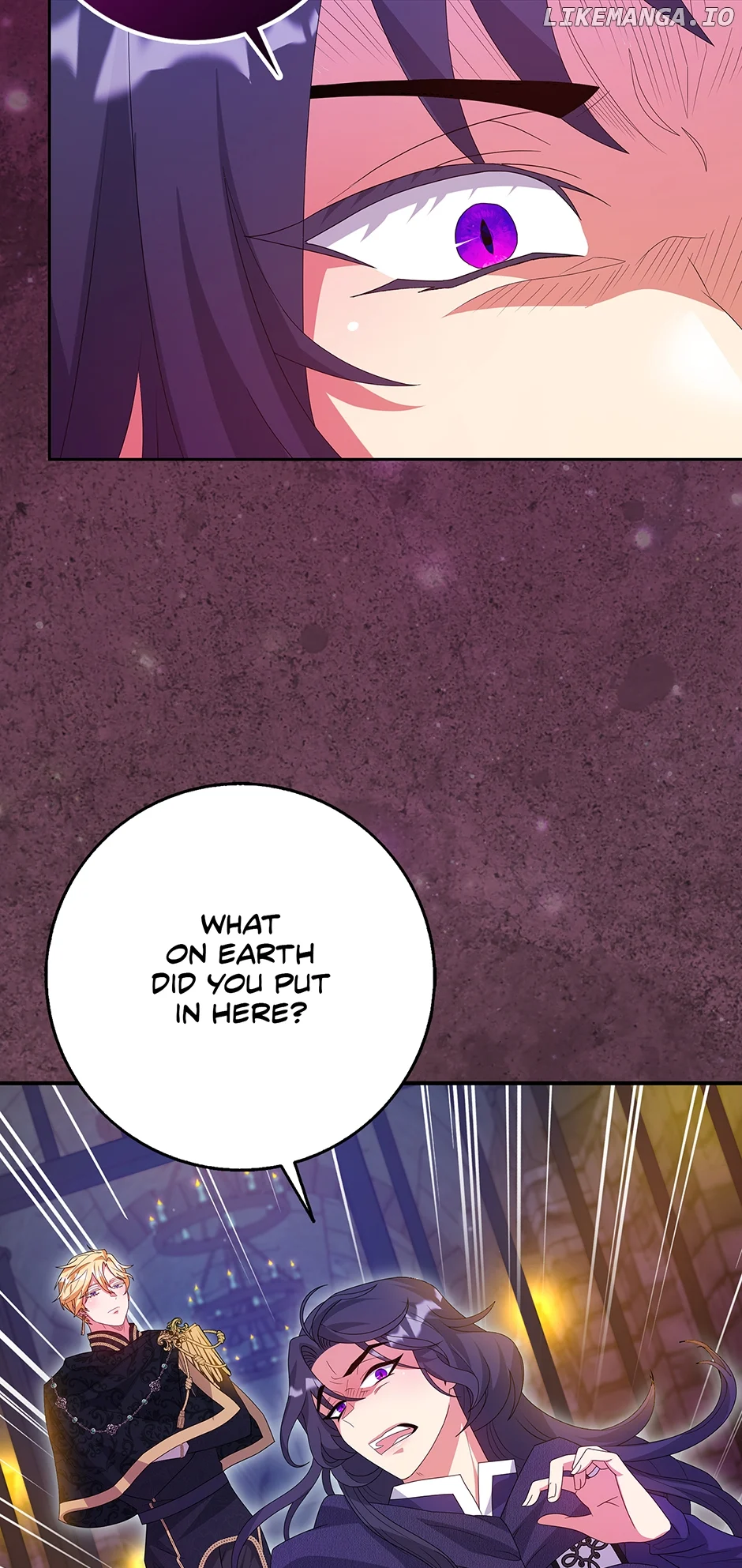 I’m In Trouble Because The Emperor Thinks I’m Terminally Ill Chapter 20 page 30
