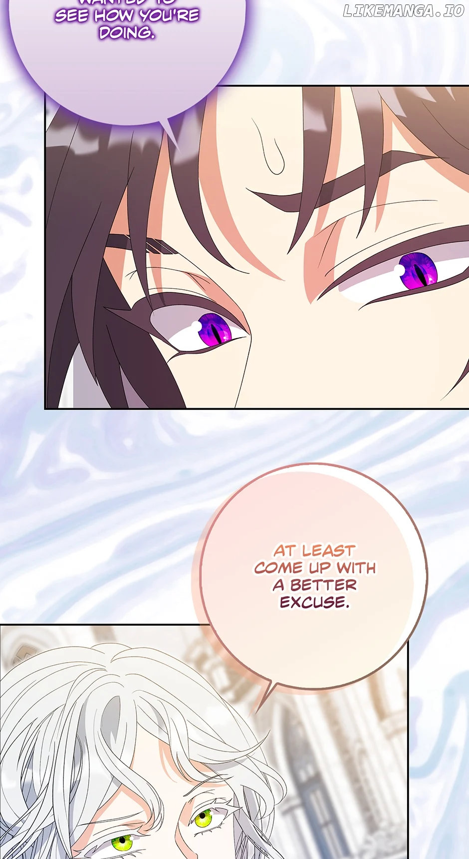 I’m In Trouble Because The Emperor Thinks I’m Terminally Ill Chapter 28 page 3