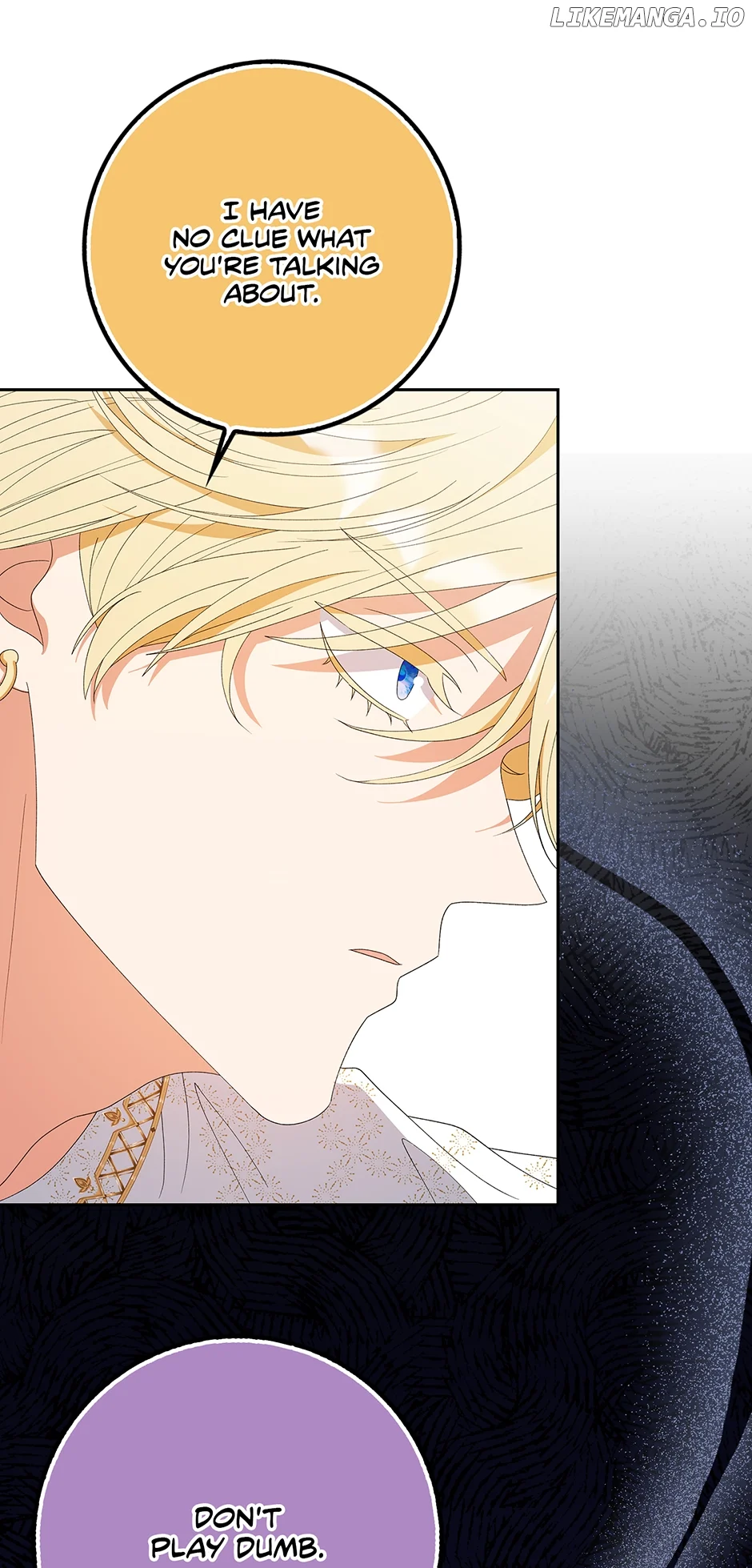 I’m In Trouble Because The Emperor Thinks I’m Terminally Ill Chapter 28 page 63