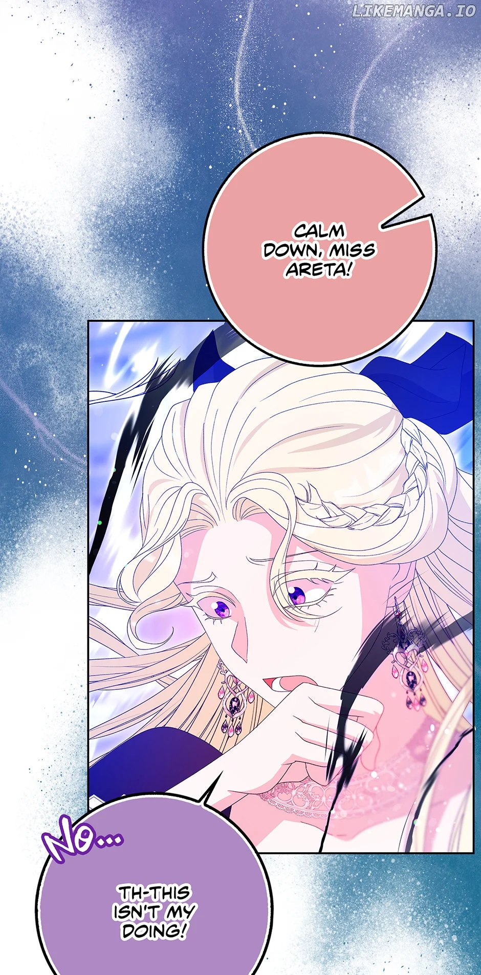 I’m In Trouble Because The Emperor Thinks I’m Terminally Ill Chapter 29 page 41