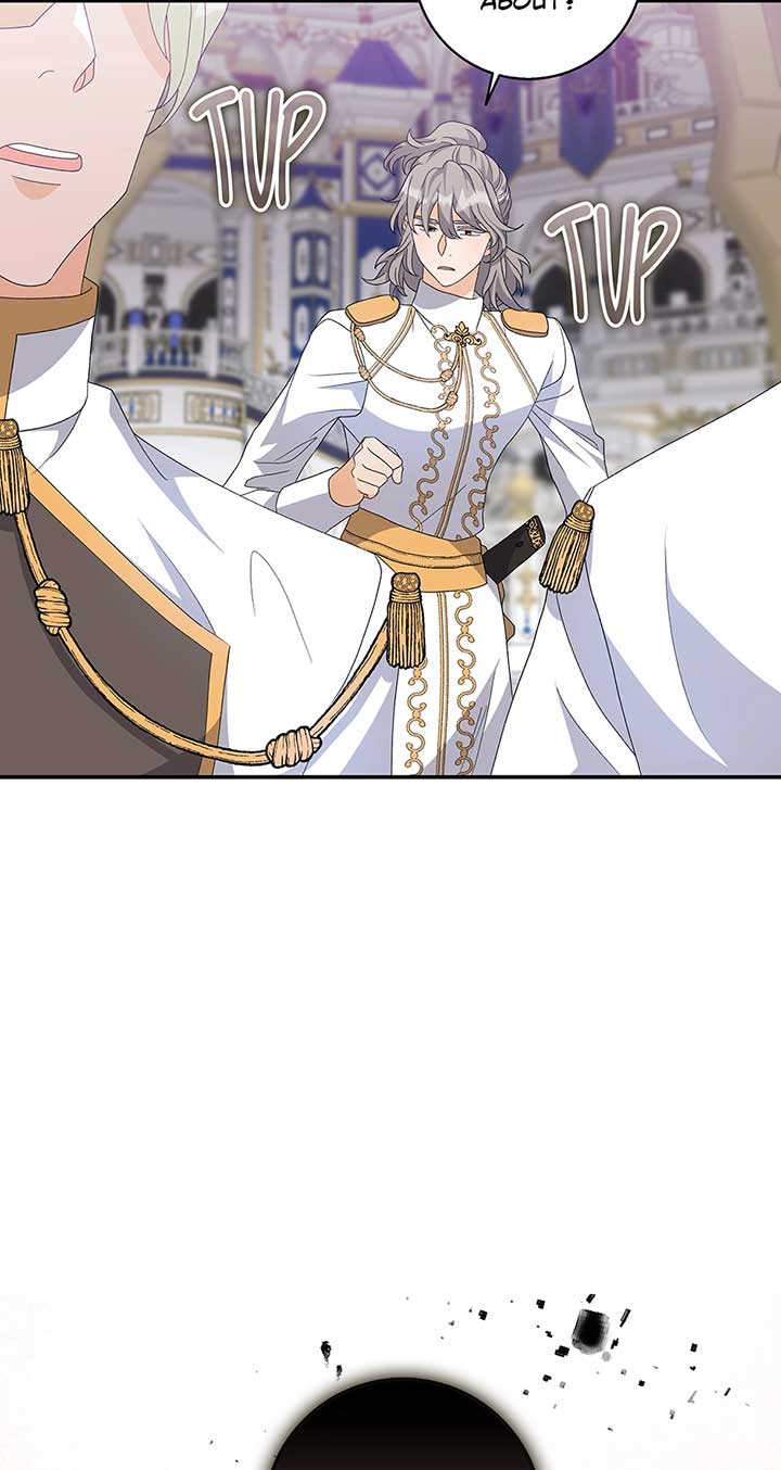 I’m In Trouble Because The Emperor Thinks I’m Terminally Ill Chapter 33 page 30