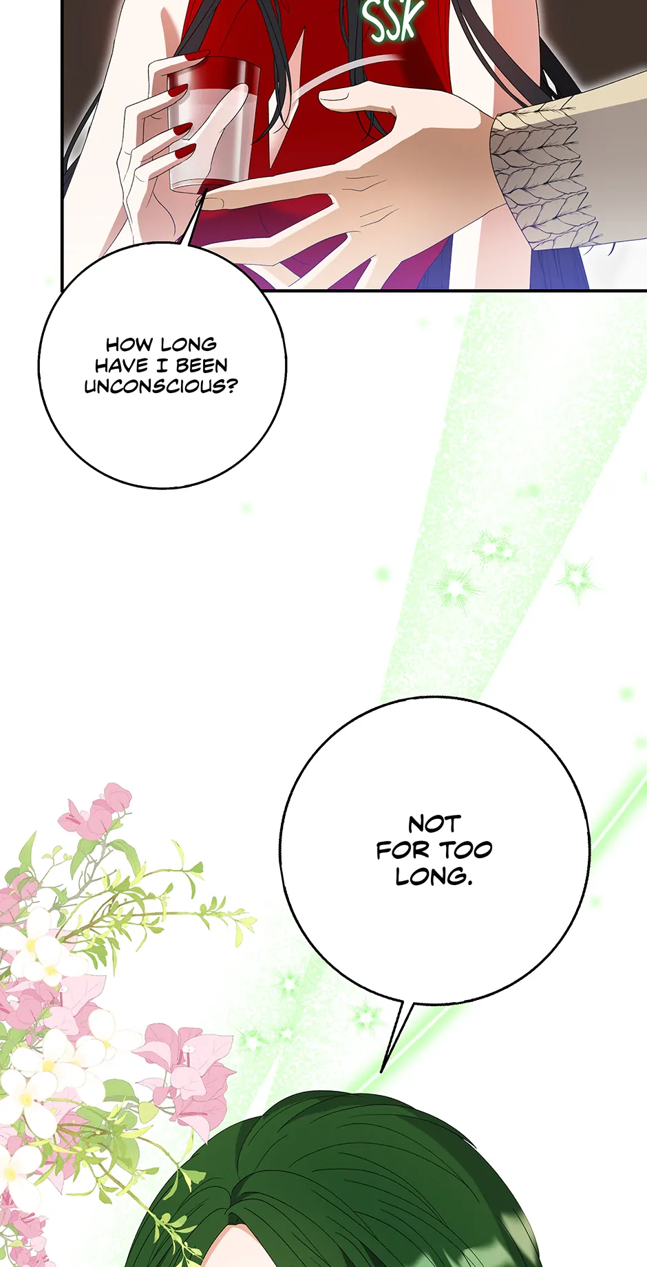 I’m In Trouble Because The Emperor Thinks I’m Terminally Ill Chapter 35 page 51