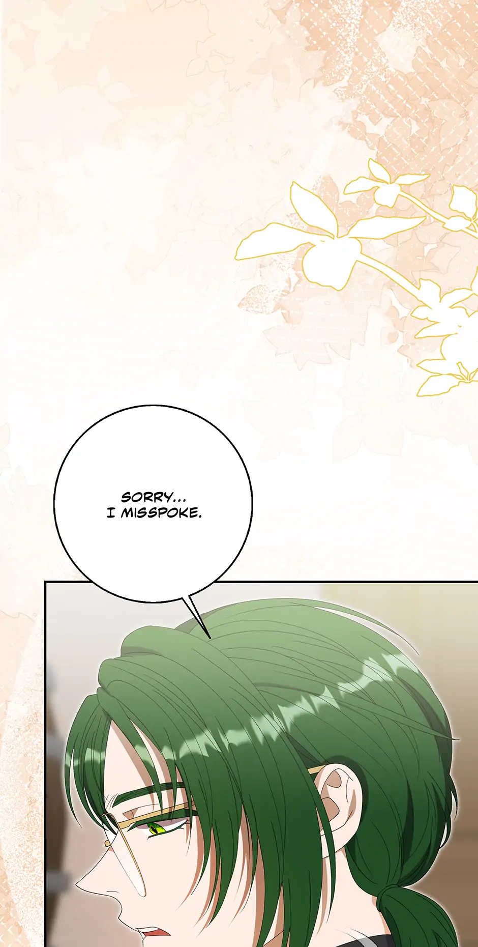 I’m In Trouble Because The Emperor Thinks I’m Terminally Ill Chapter 35 page 63