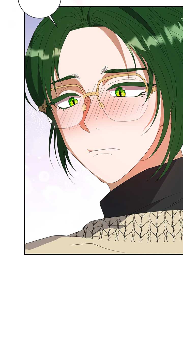 I’m In Trouble Because The Emperor Thinks I’m Terminally Ill Chapter 36 page 25