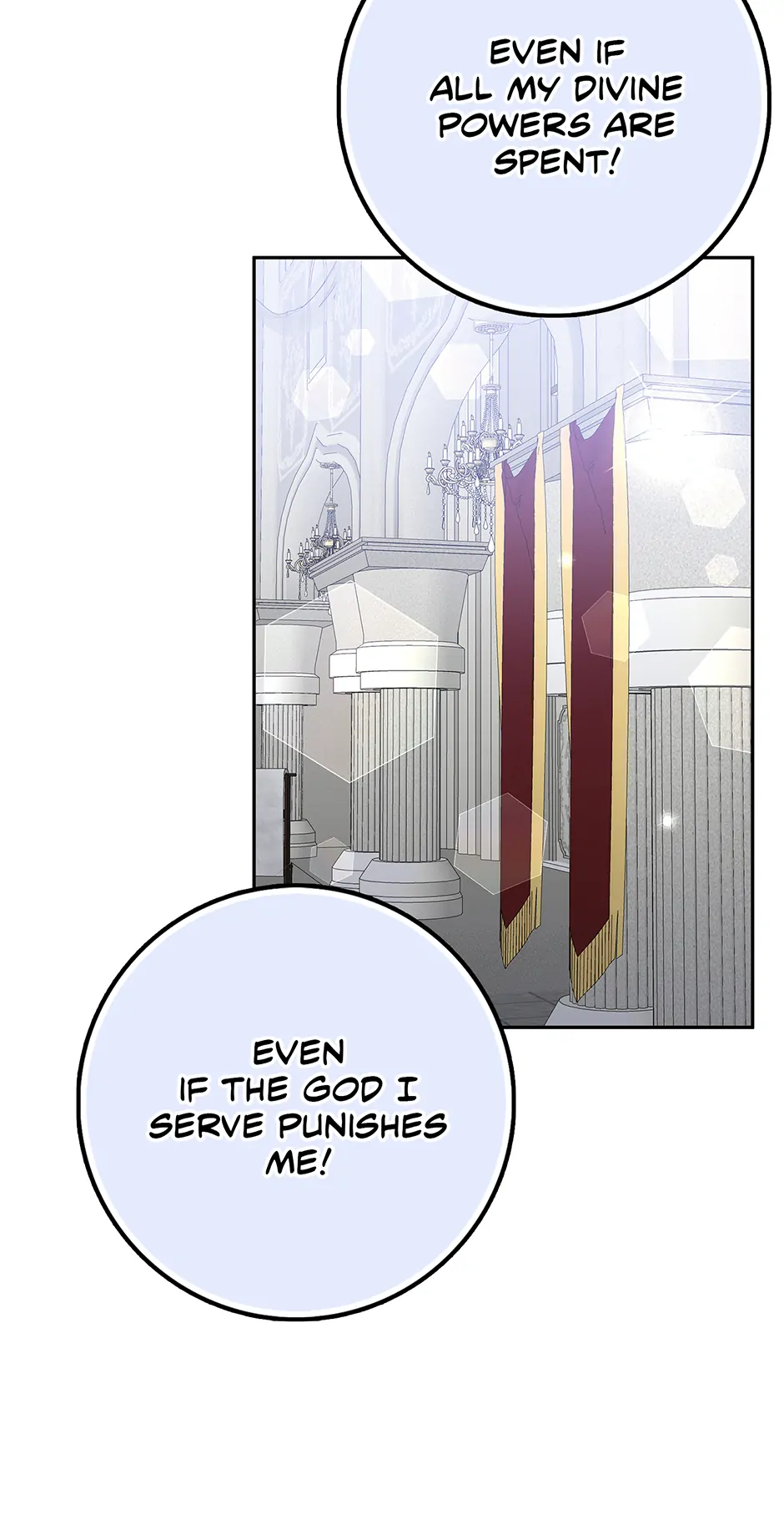 I’m In Trouble Because The Emperor Thinks I’m Terminally Ill Chapter 41 page 38