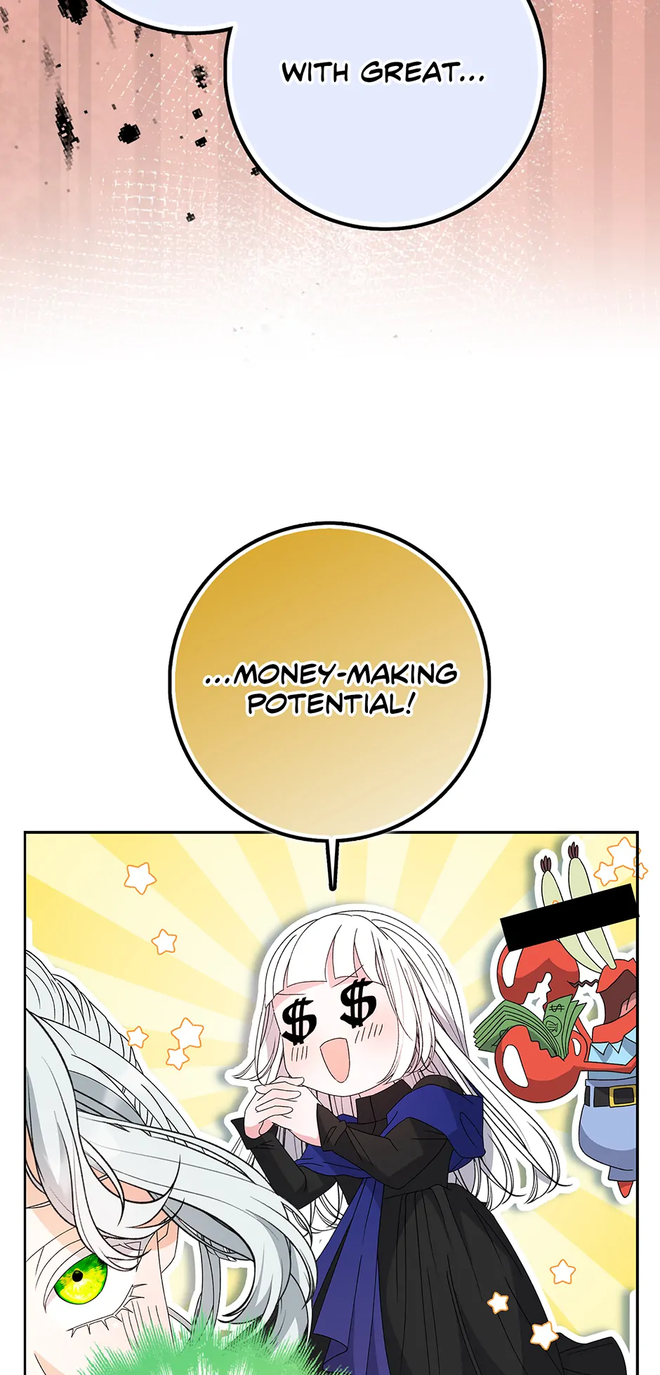 I’m In Trouble Because The Emperor Thinks I’m Terminally Ill Chapter 41 page 61