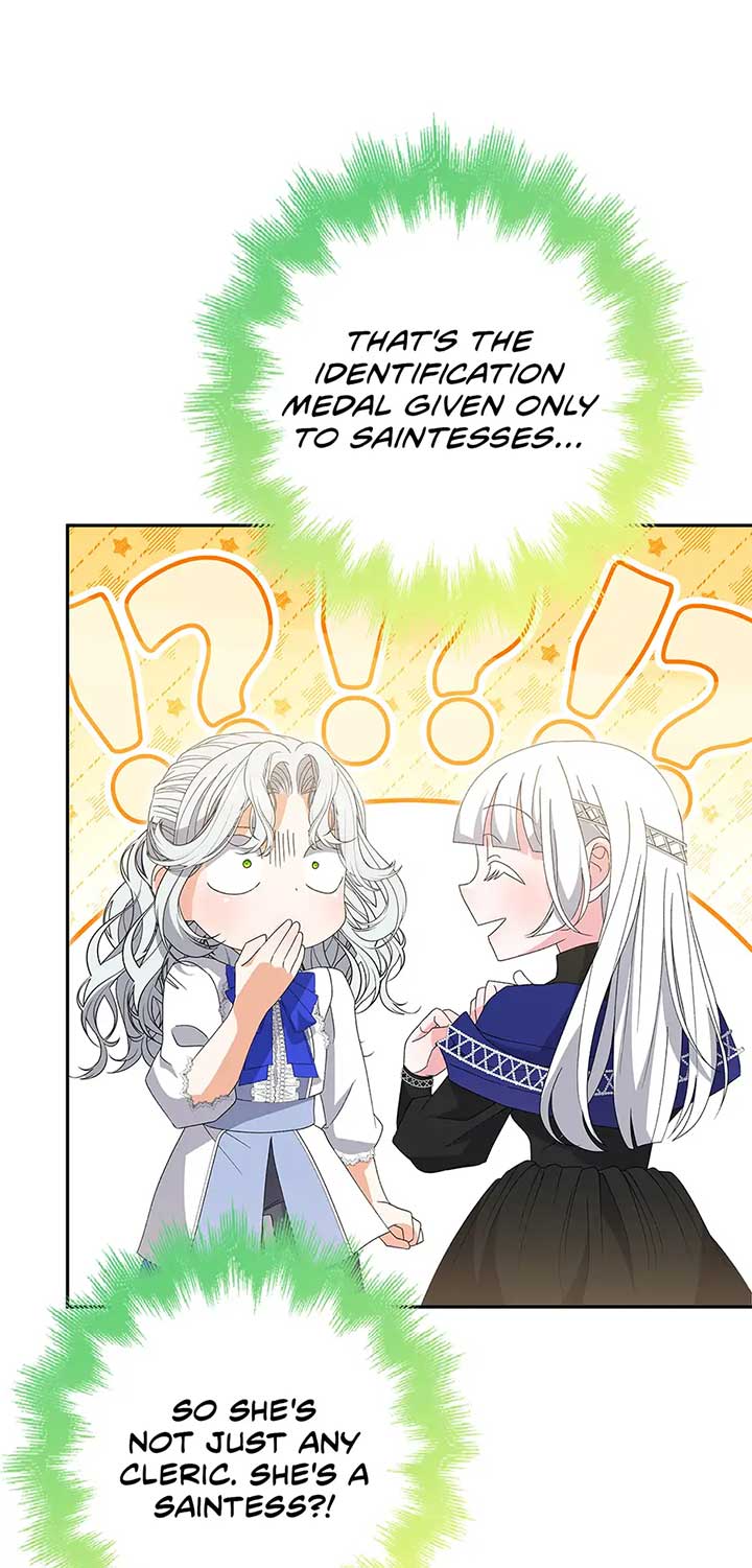 I’m In Trouble Because The Emperor Thinks I’m Terminally Ill Chapter 42 page 13
