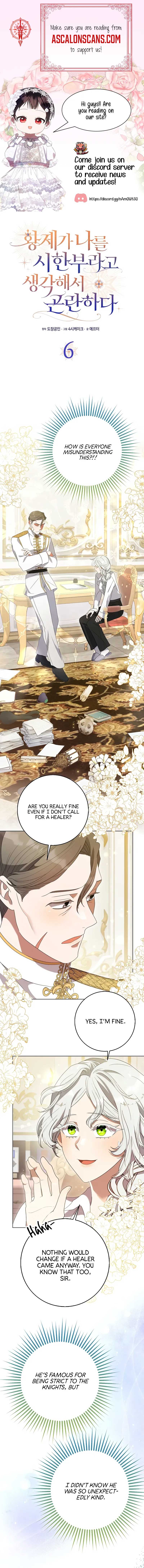 I’m In Trouble Because The Emperor Thinks I’m Terminally Ill Chapter 6 page 0