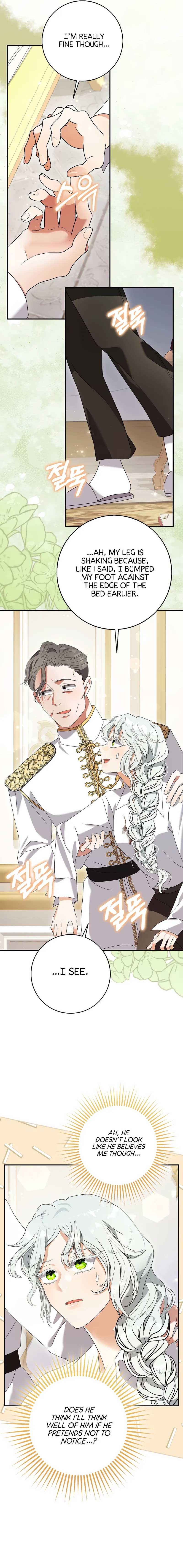 I’m In Trouble Because The Emperor Thinks I’m Terminally Ill Chapter 6 page 3