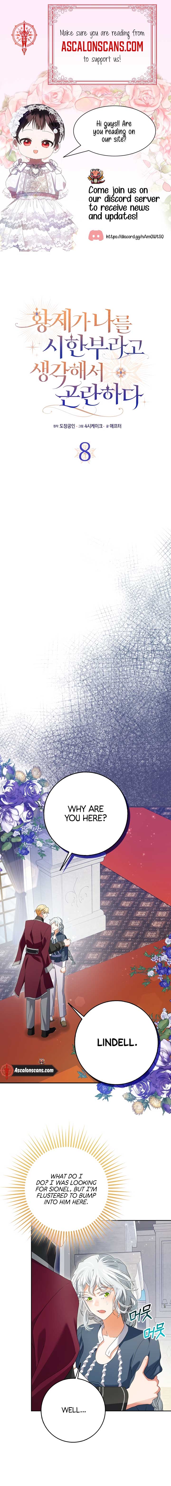 I’m In Trouble Because The Emperor Thinks I’m Terminally Ill Chapter 8 page 0