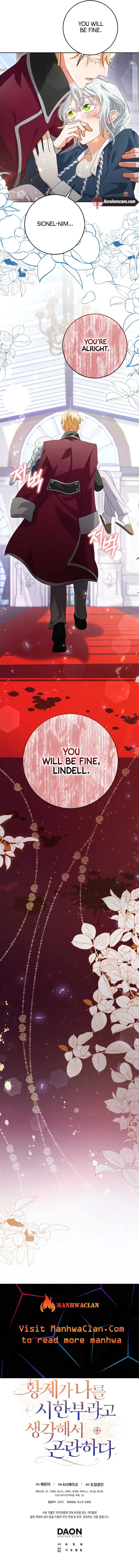I’m In Trouble Because The Emperor Thinks I’m Terminally Ill Chapter 8 page 16