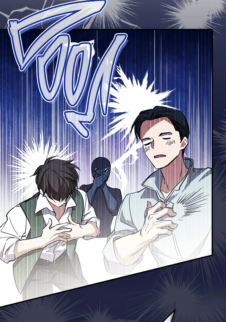 I’m Looking for a New Husband Chapter 10 page 93