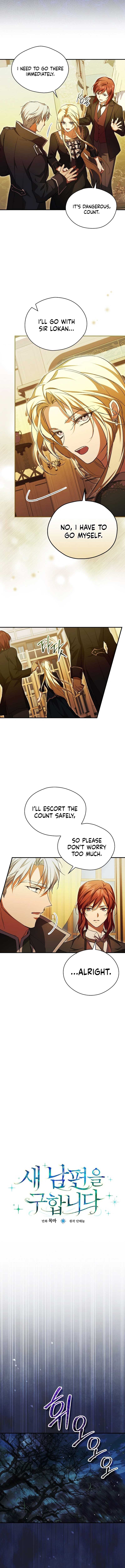 I’m Looking for a New Husband Chapter 11 page 1