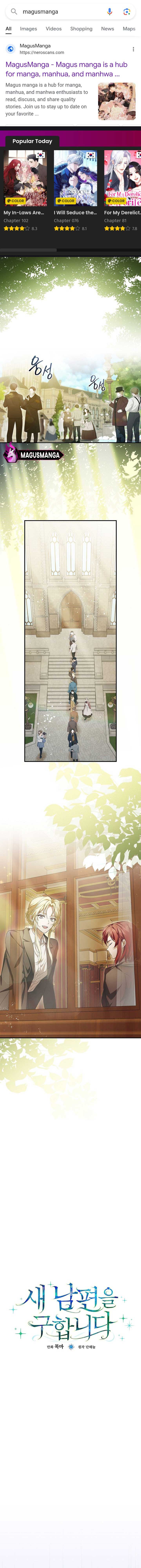 I’m Looking for a New Husband Chapter 7 page 0