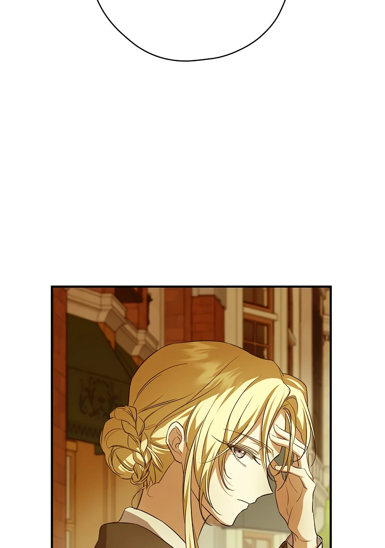 I’m Looking for a New Husband Chapter 8 page 25