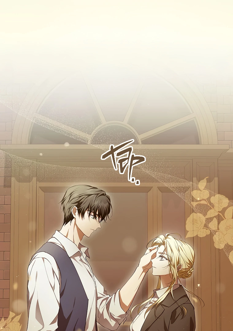 I’m Looking for a New Husband Chapter 8 page 3