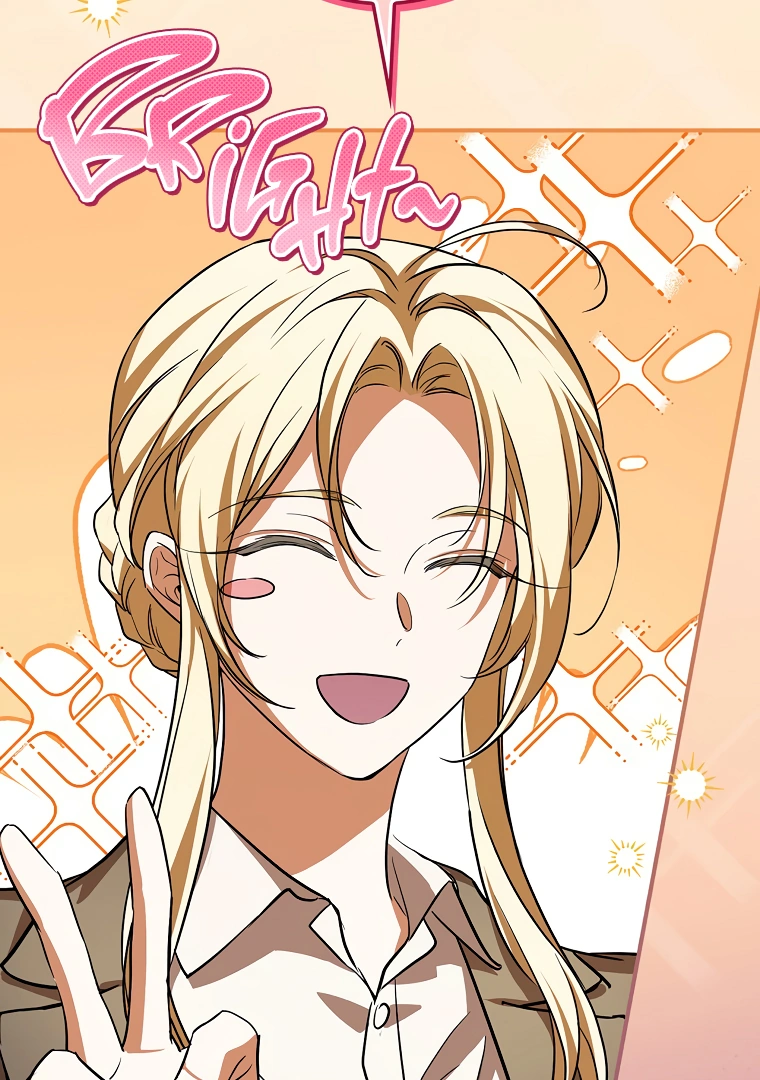 I’m Looking for a New Husband Chapter 8 page 74