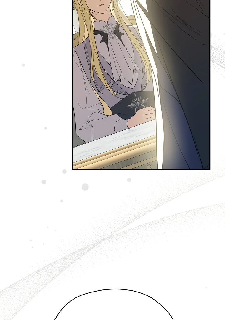 I’m Looking for a New Husband Chapter 9 page 45