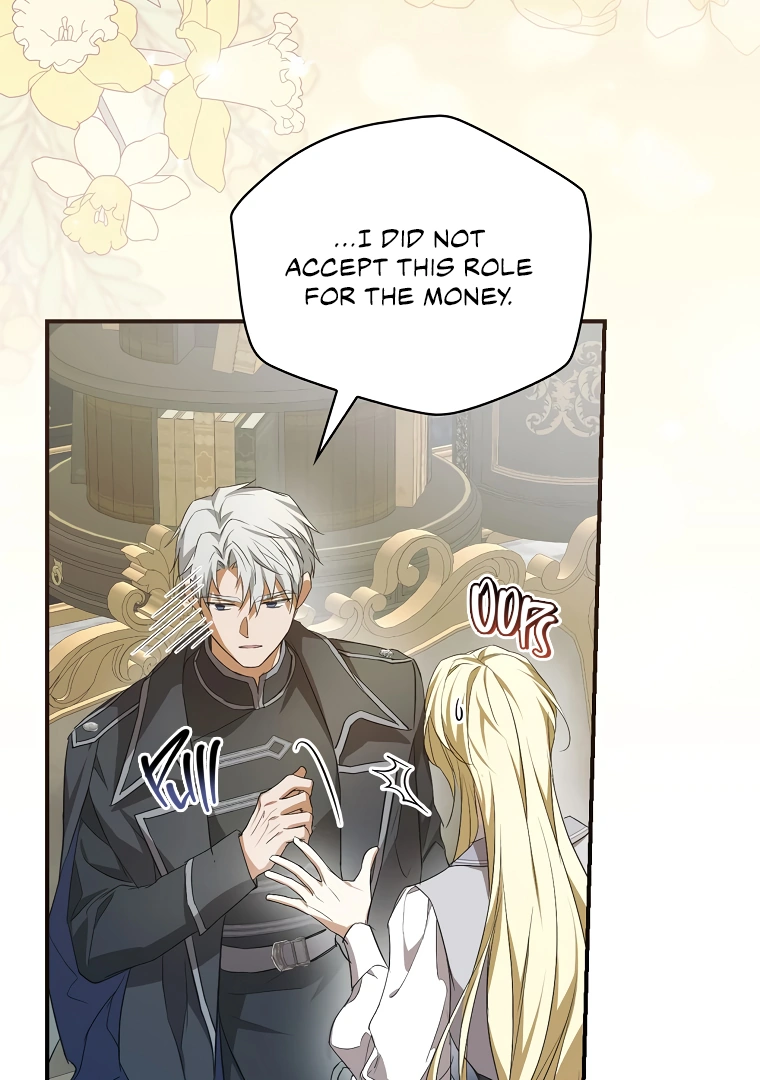 I’m Looking for a New Husband Chapter 9 page 50