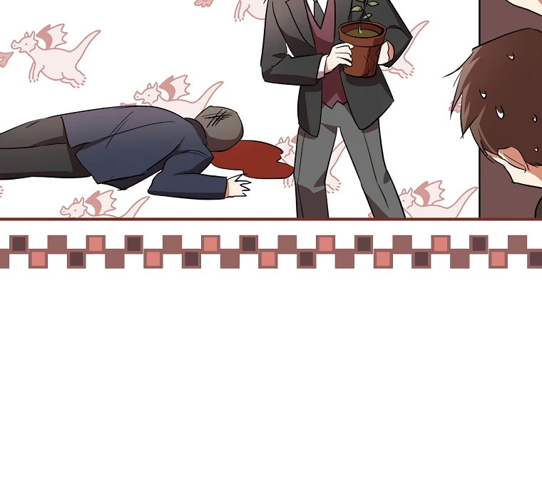 I’m Looking for a New Husband Chapter 9 page 75