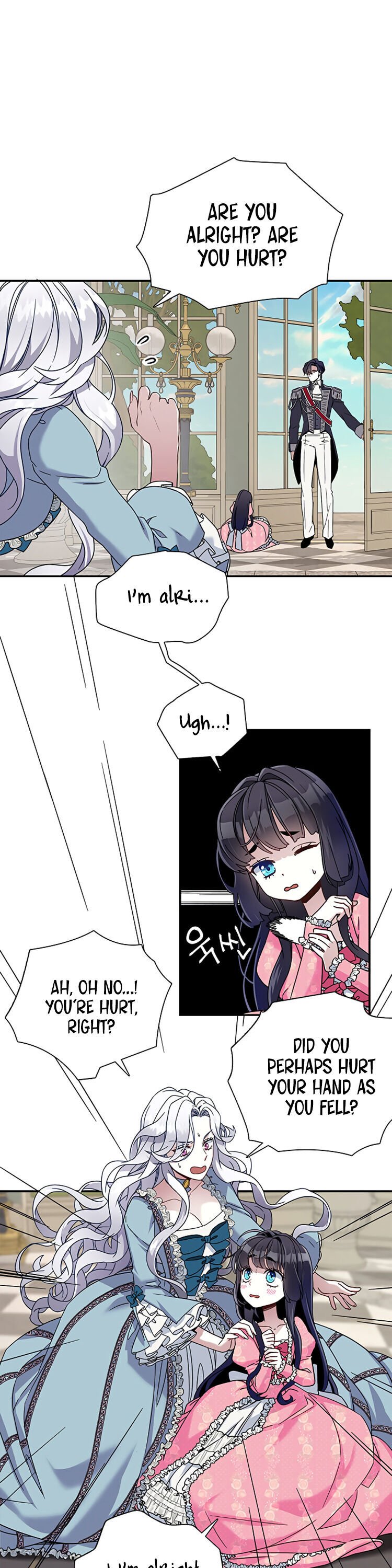 I’m Only a Stepmother, But My Daughter is Just So Cute! Chapter 1 page 16