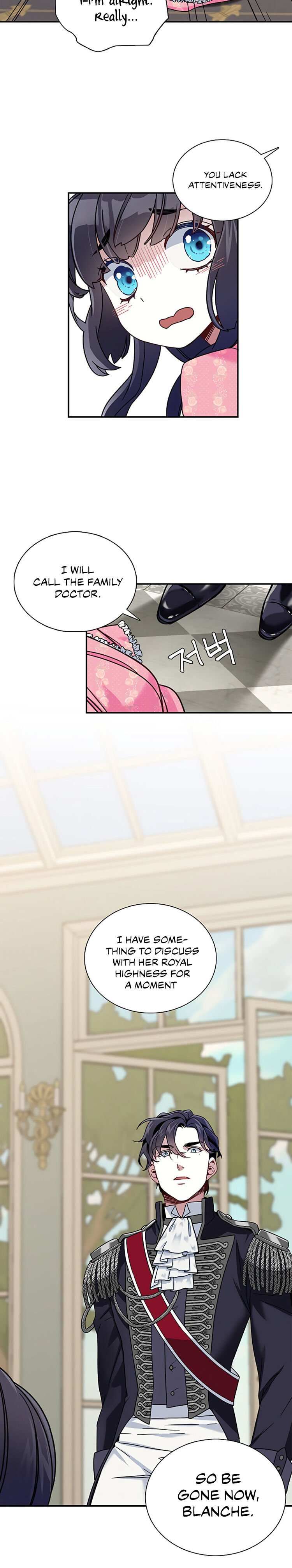 I’m Only a Stepmother, But My Daughter is Just So Cute! Chapter 1 page 17