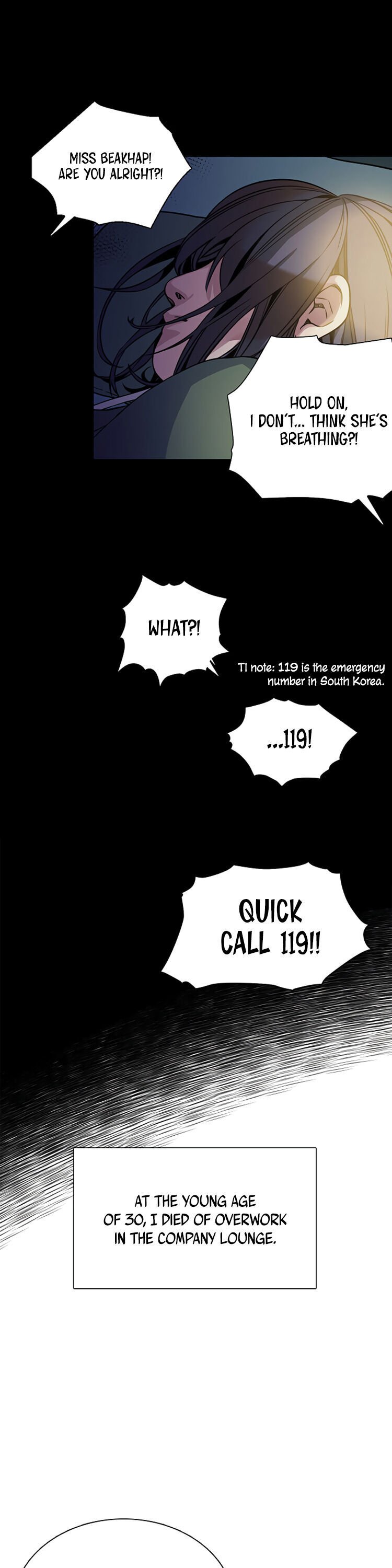 I’m Only a Stepmother, But My Daughter is Just So Cute! Chapter 1 page 6