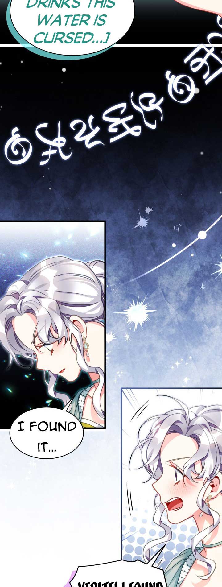 I’m Only a Stepmother, But My Daughter is Just So Cute! Chapter 100 page 1
