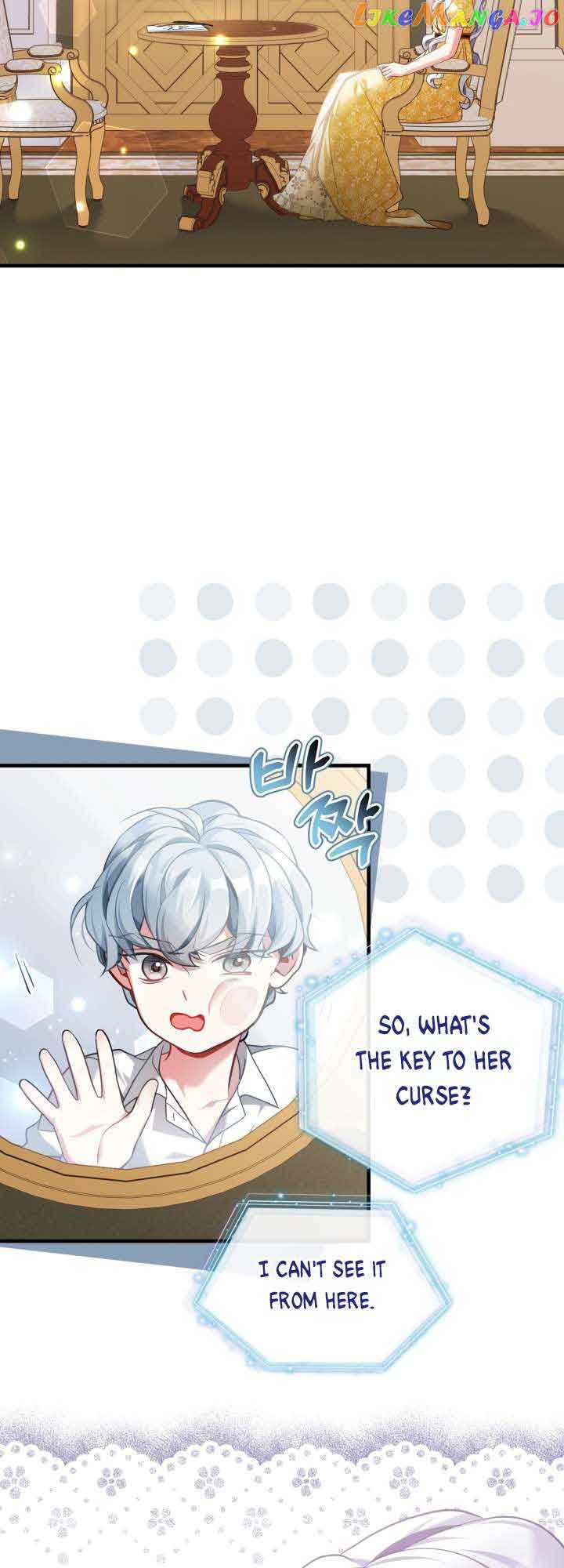 I’m Only a Stepmother, But My Daughter is Just So Cute! Chapter 108 page 12