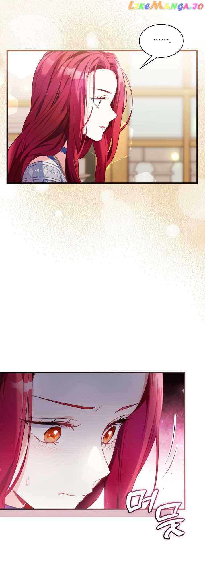 I’m Only a Stepmother, But My Daughter is Just So Cute! Chapter 108 page 7