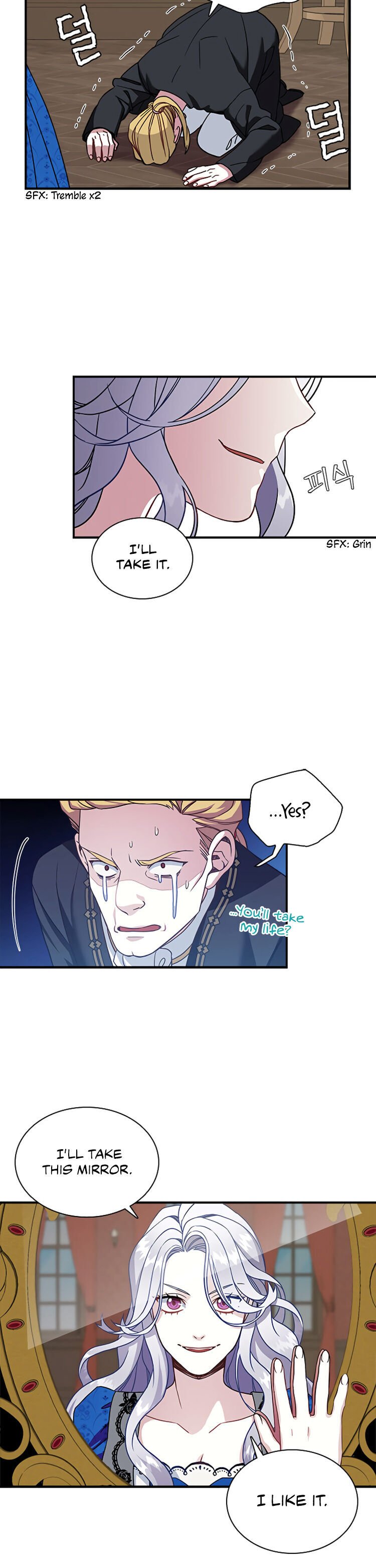 I’m Only a Stepmother, But My Daughter is Just So Cute! Chapter 12 page 6