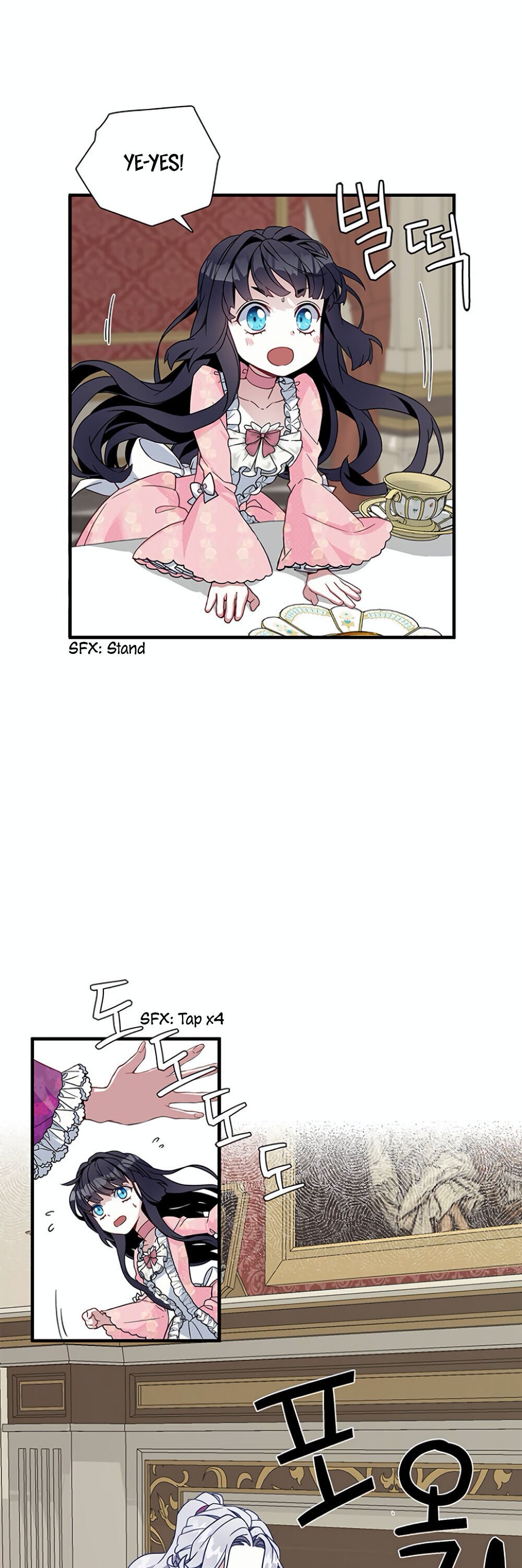 I’m Only a Stepmother, But My Daughter is Just So Cute! Chapter 22 page 11