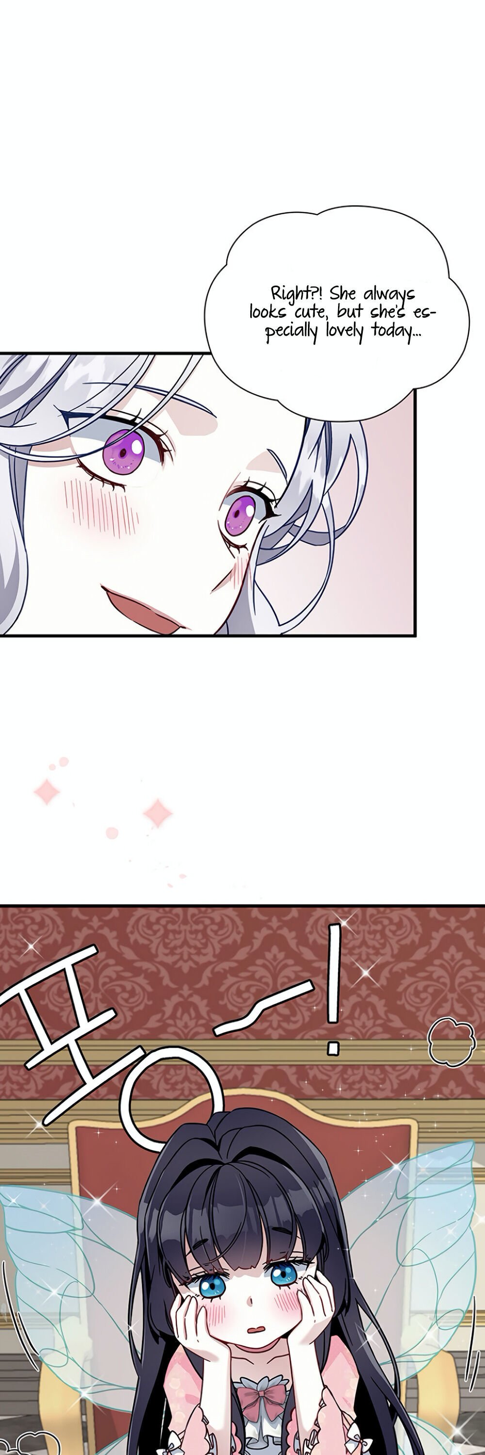 I’m Only a Stepmother, But My Daughter is Just So Cute! Chapter 22 page 1
