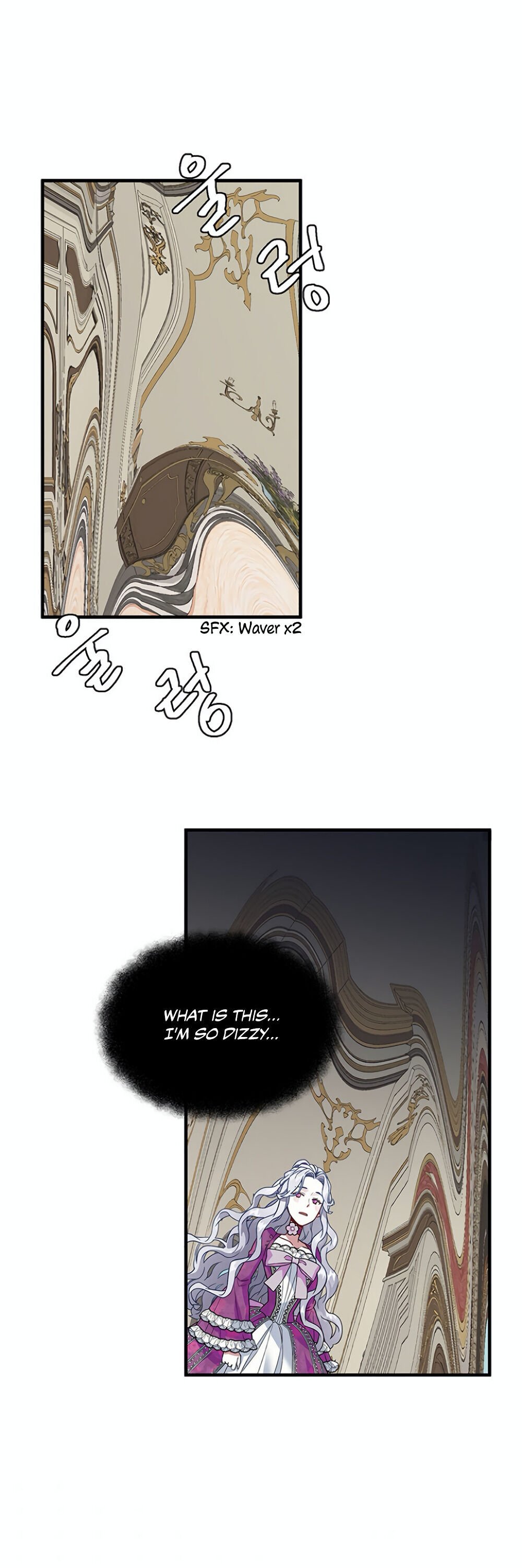 I’m Only a Stepmother, But My Daughter is Just So Cute! Chapter 22 page 25
