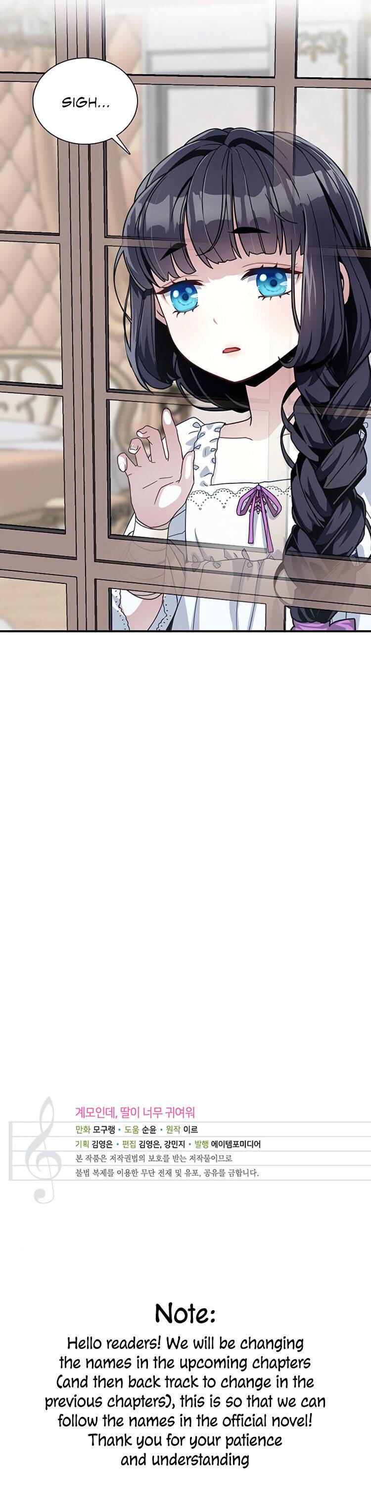 I’m Only a Stepmother, But My Daughter is Just So Cute! Chapter 3 page 14