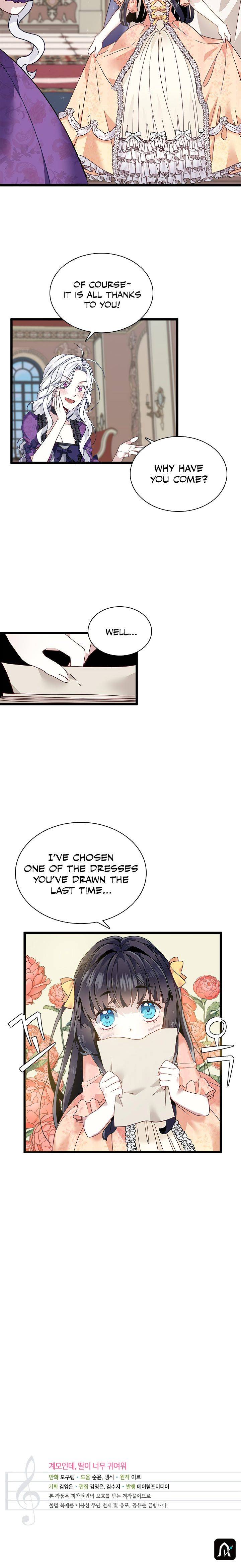 I’m Only a Stepmother, But My Daughter is Just So Cute! Chapter 34 page 16