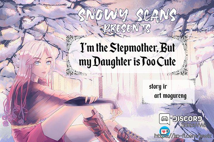 I’m Only a Stepmother, But My Daughter is Just So Cute! Chapter 34 page 1