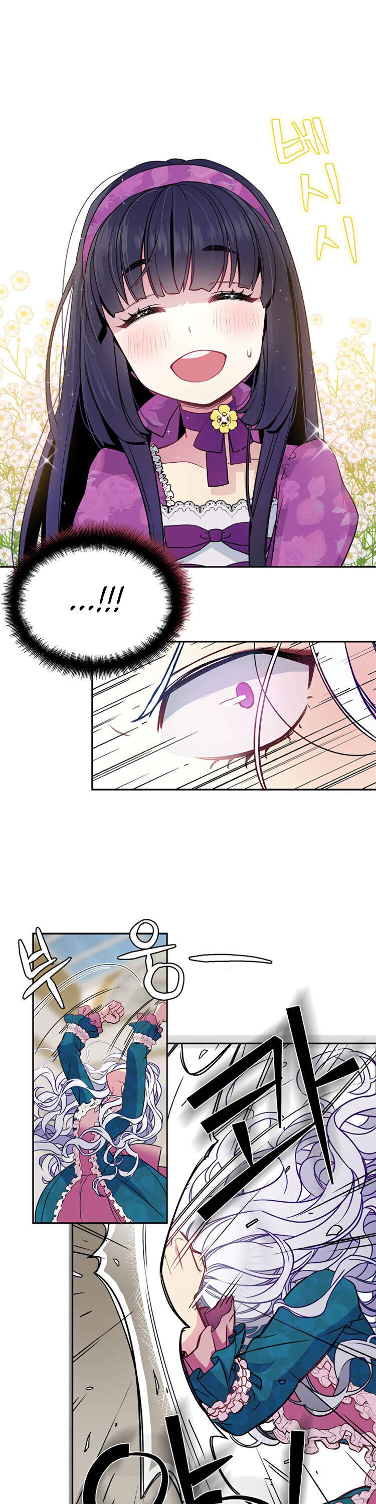 I’m Only a Stepmother, But My Daughter is Just So Cute! Chapter 5 page 7