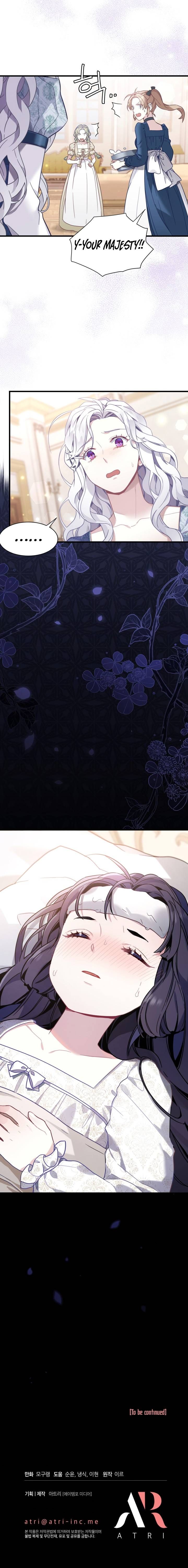 I’m Only a Stepmother, But My Daughter is Just So Cute! Chapter 52 page 15