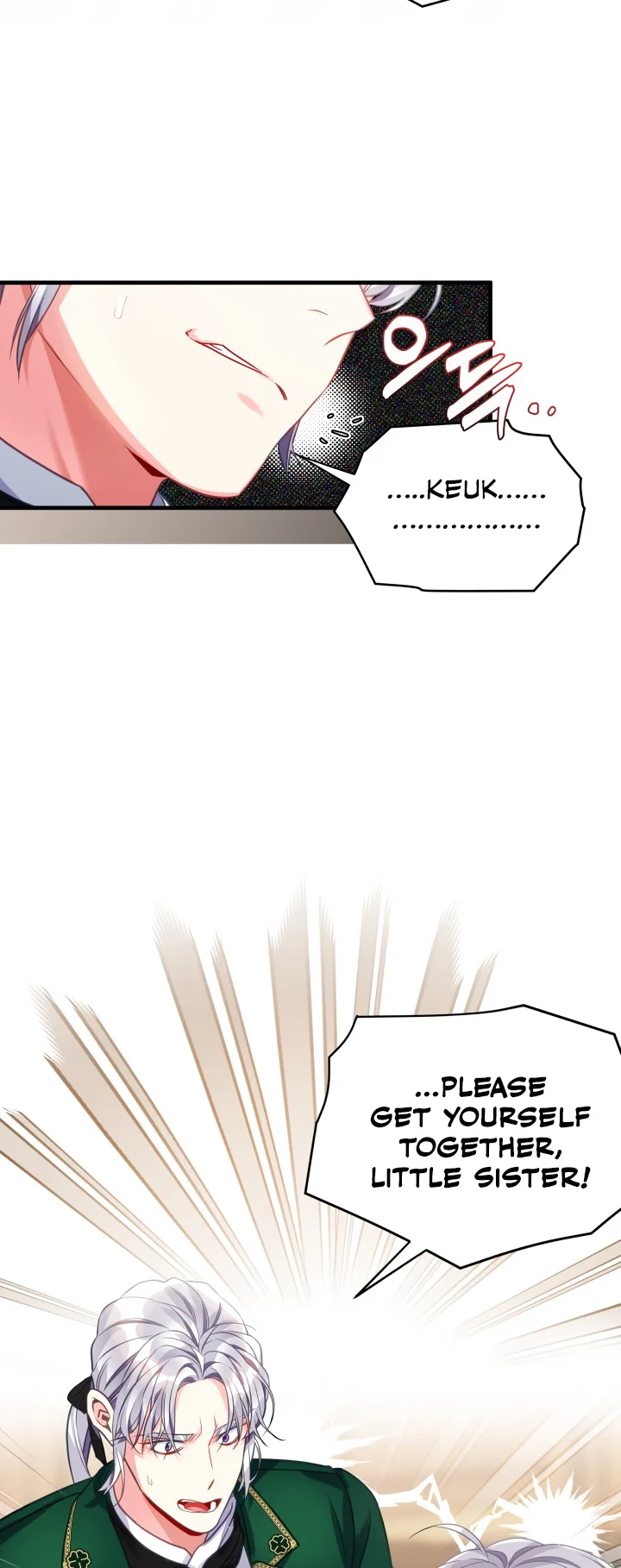 I’m Only a Stepmother, But My Daughter is Just So Cute! Chapter 98 page 12
