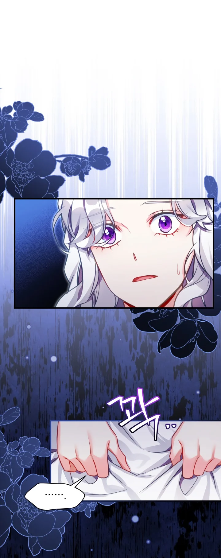 I’m Only a Stepmother, But My Daughter is Just So Cute! Chapter 98 page 14