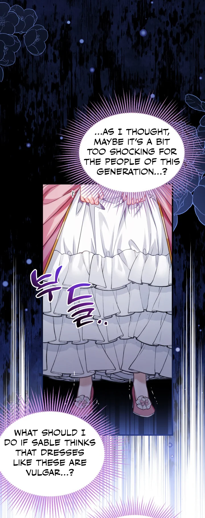 I’m Only a Stepmother, But My Daughter is Just So Cute! Chapter 98 page 15