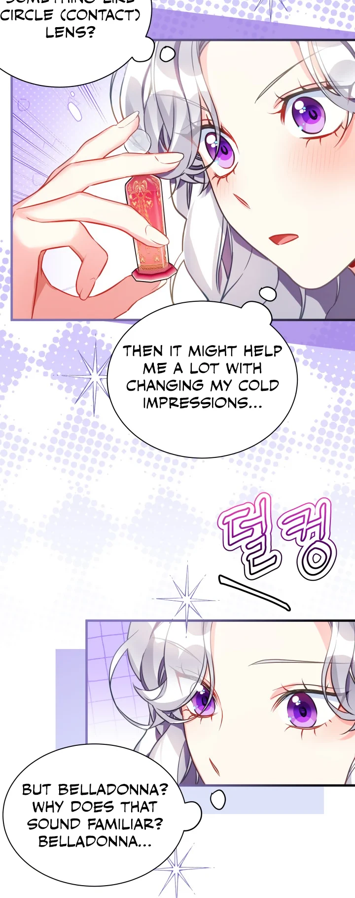I’m Only a Stepmother, But My Daughter is Just So Cute! Chapter 98 page 21