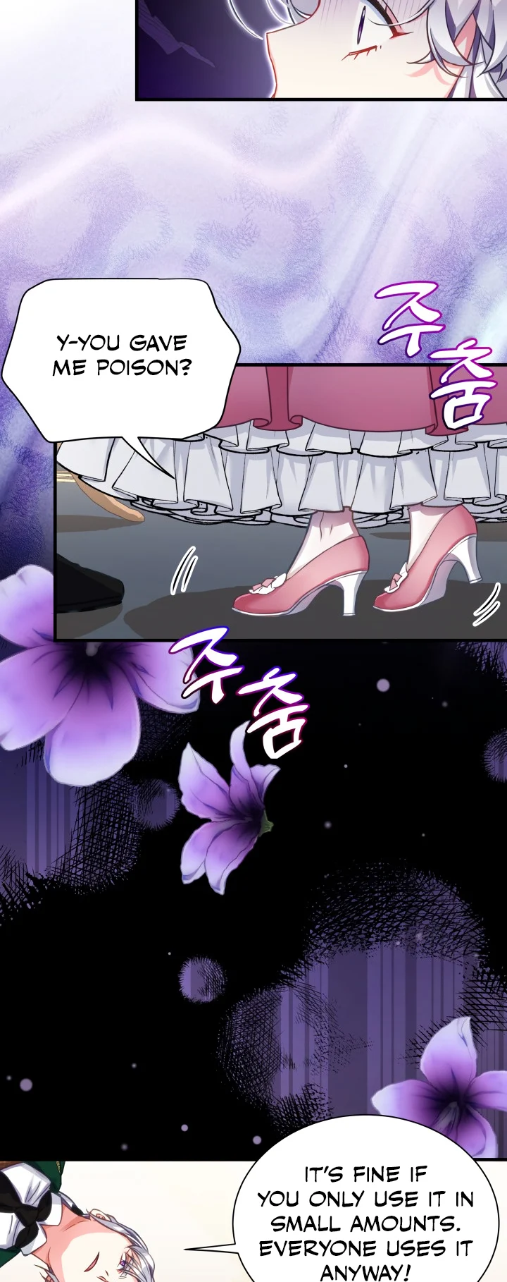 I’m Only a Stepmother, But My Daughter is Just So Cute! Chapter 98 page 27